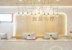 五、重庆华美用户口碑与典型实例