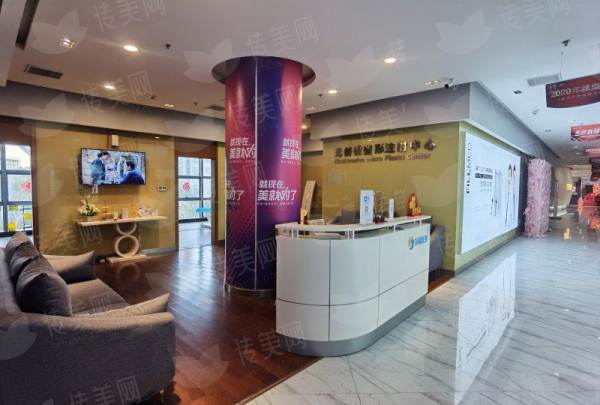 四、到无锡苏亚医疗美容医院面诊要注意什么？