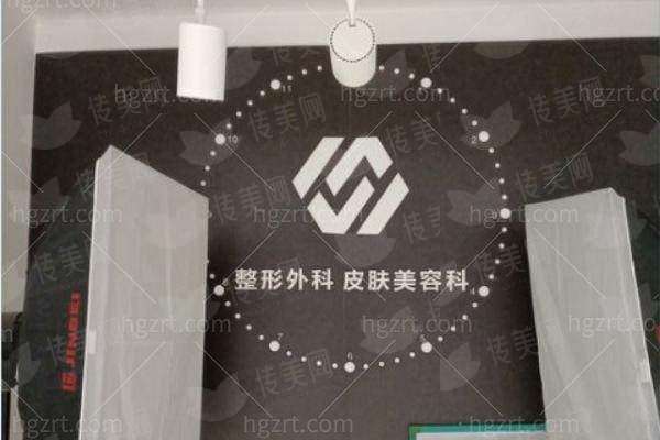 四、鹤壁爱民医院祛眼袋实例对比