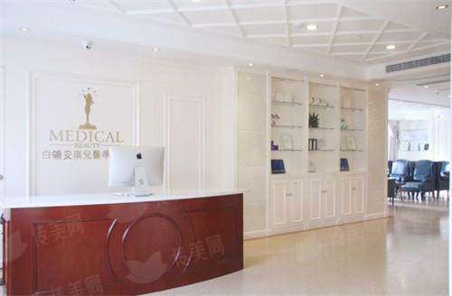 合肥白领安琪儿整形双眼皮攻略合集：曾举医生优势与特色大揭秘-新颜智尚小程序一键预约！