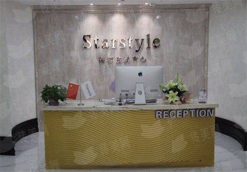 权威解析！乌鲁木齐青松星范医疗美容门诊部王春利和陈艳霞去眼袋哪个好，线上预约挂号已开启