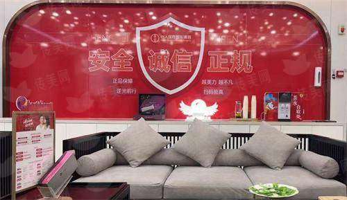 有做过合肥东方怡人医疗美容许飞医生双眼皮的人吗？分享下亲身经历-新颜智尚小程序一键预约！