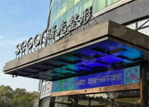 常州曙光医疗美容医院：为什么选择肋骨隆鼻？