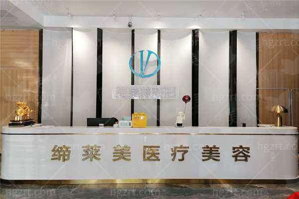 三、濮阳缔莱美整形腰腹吸脂技术特色