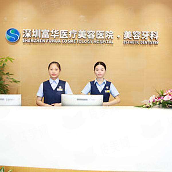 三、假体材料大比拼：从国产到进口如何选择？