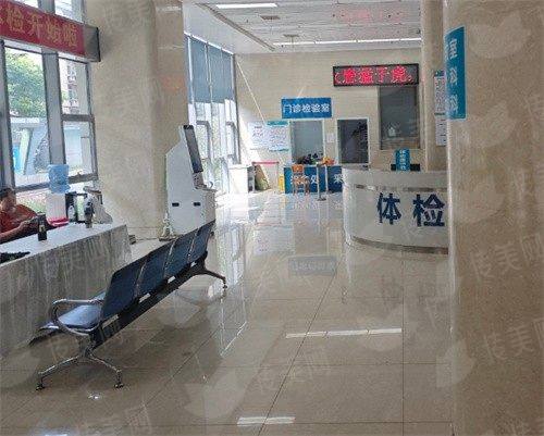 三、武汉紫荆医院医疗美容科五大特色项目详解