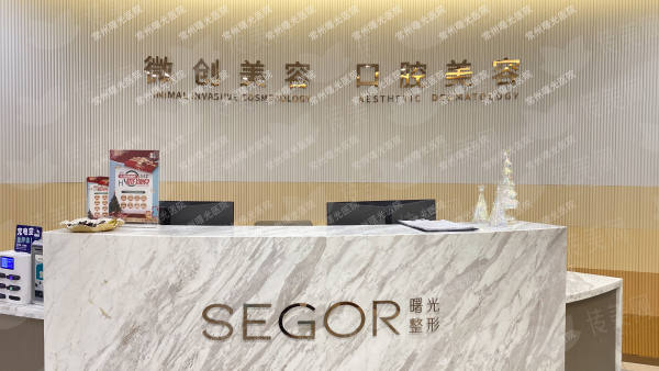 常州曙光医疗美容医院黄晔文主事的术前设计