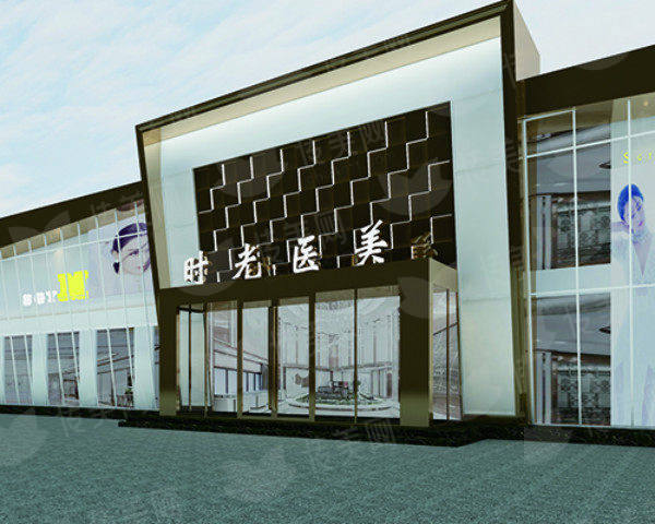濮阳时光医疗美容医院石付强隆胸效果怎么样？真实案例对比说话-新颜智尚小程序一键预约！