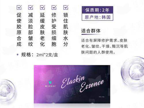 <strong>三、<strong>在南通选择刘洋皮肤激光治疗，价格与预约怎么安排？</strong></strong>