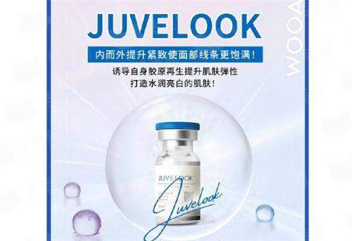 <strong>二、<strong>北京禾美嘉腰腹吸脂，医生技术与价格体系如何？</strong></strong>