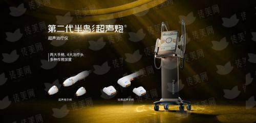 <strong>四、云南铜雀台整形口腔医院如何选择与预约?</strong>