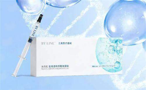 <strong>四、选择石家庄雅芳亚医疗美容医院进行女性私密改善，需要注意什么？</strong>