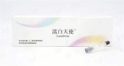 <strong>四、<strong>北京雅靓轻医美其他针剂的价格与预约指南</strong></strong>