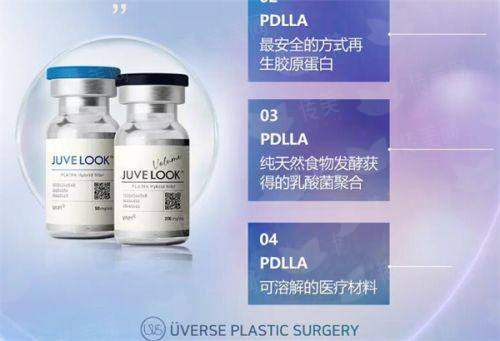 <strong>三、<strong>在成都武侯区艾米丽医疗美容医院做双眼皮，价格和预约有哪些门道？</strong></strong>