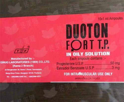 <strong>二、沈阳名流整形医院的皮肤激光技术有何独到之处？</strong>