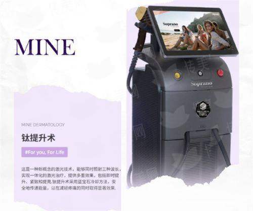 <strong>二、<strong>在安徽芜湖名姝医疗美容医院做手臂吸脂，术前术后要注意什么？</strong></strong>