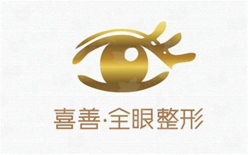 <strong>四、如何选择并成功预约重庆明好医院植发的微针植发？</strong>