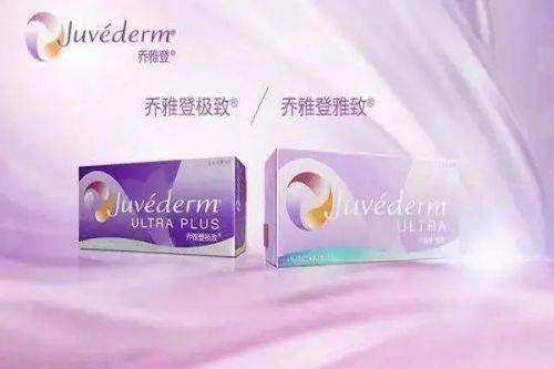 <strong>二、<strong>杭州天鑫整形医院张艺腾主事做全身吸脂有什么独特优势？</strong></strong>