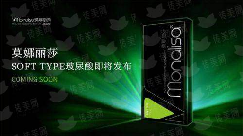 <strong>二、抚州梦婷医疗美容做双眼皮的医生团队实力如何？</strong>