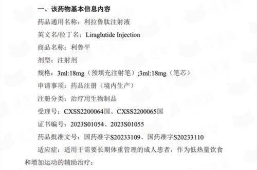 <strong>二、<strong>在东莞晗悦医疗美容找钟青杰医生祛眼袋，要花多少钱？</strong></strong>