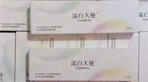 鼻翼缩小到东莞星采，新颜智尚小程序预约便捷，看特色技术与价格了解