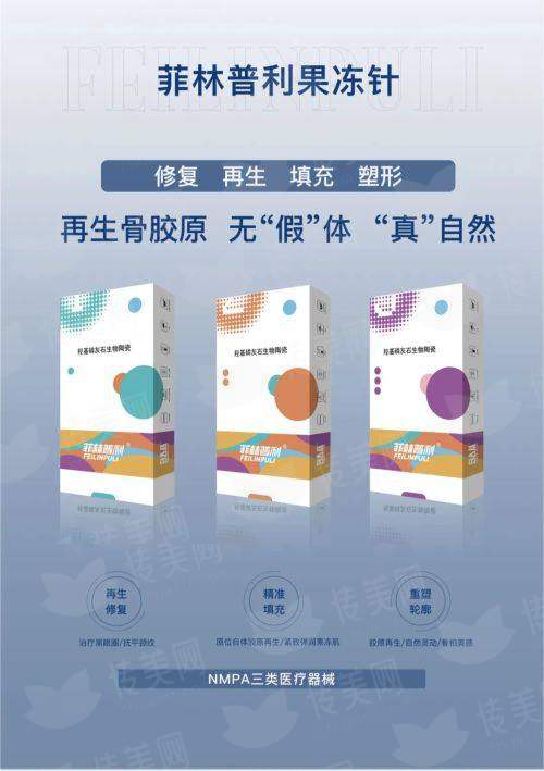 抚州隆胸找杨召辉院长，12年经验专注自然美，新颜智尚小程序看案例推荐并预约