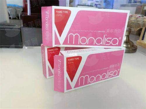 <strong>四、选择安徽芜湖名姝医疗美容做隆鼻，需要注意什么？</strong>