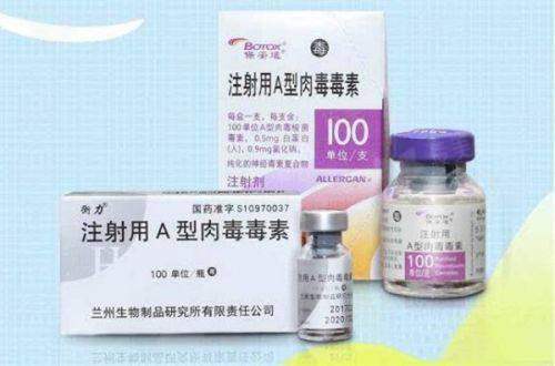 <strong>四、如何预约许昌正美韶华医疗整形的SMAS筋膜提升面诊？</strong>