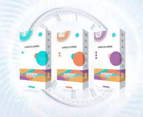 许昌正美韶华SMAS筋膜提升价格优惠攻略，新颜智尚小程序预约，立省福利