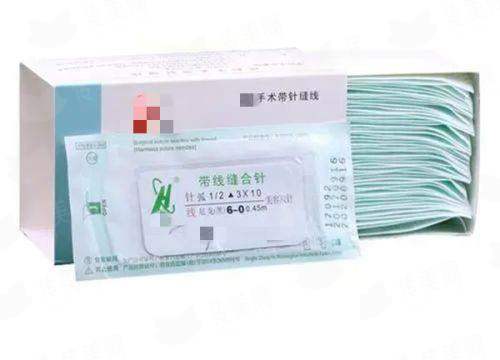 <strong>四、上海艺星医疗美容的眼修复如何选择与预约？</strong>