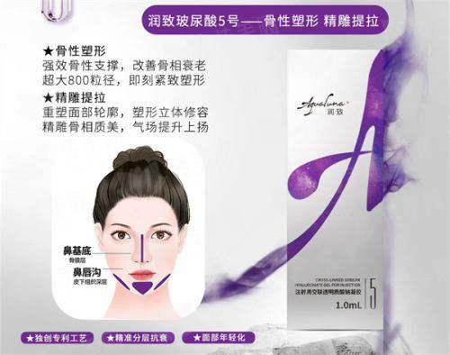 台州新维(维多利亚)整形美容医院