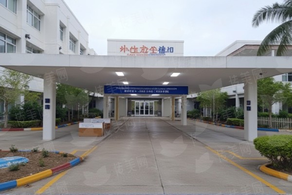 2025年内蒙古自治区医美医院口碑排名前十大公开