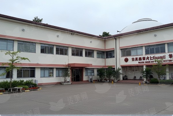 预约方式