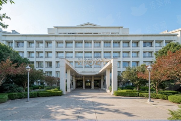 石家庄美漾医疗美容线提升到院地址及预约方式