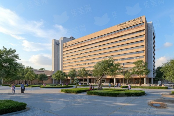四、如何预约天津申伊童颜医疗美容的黄金微针治疗？