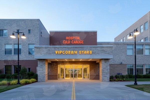 为什么选择北京轻美颜王子彦医生做微创祛眼袋?技术口碑杠杠滴值得信赖