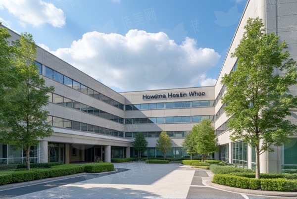 如何预约江苏南京菲丝医疗疤痕种植?