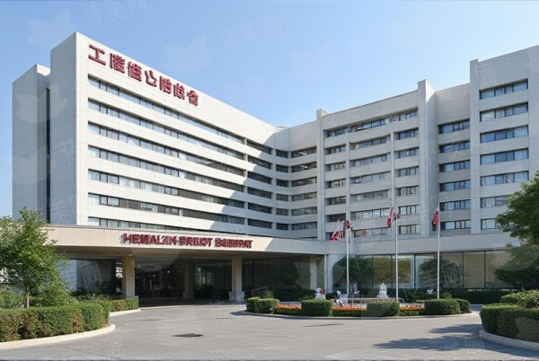 祛眼袋手术与内切祛眼袋相关知识科普